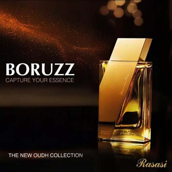 oudh al boruzz rooh al assam