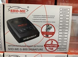 Signaturali anti radar SHO-ME G-800 Signature / Сигнатурный радар-детектор SHO-ME G-800 Signature - фото 26752