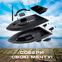 Набор для сборки кораблика Flytec 2011-5 Набор для самостоятельной сборки прикормочного кораблика 000867 - фото 45436