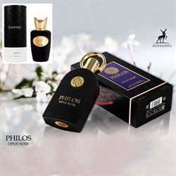 Al Hambra - Philos Opus Noir, 100 ml 0672202591 - фото 53778