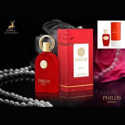 Al Hambra - Philos Rosso, 100 ml 475000023 - фото 53780