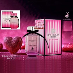 Al Hambra - Pink Shimmer Secret, 100 ml 1833011924 - фото 53782