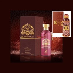 Al Hambra - Modern Musk, 100 ml 01721469821 - фото 53792