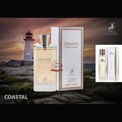 Al Hambra - Coastal Pour Femme, 100 ml 01221369818 - фото 53795