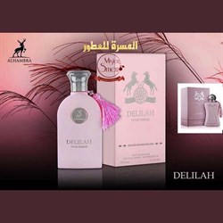 Al Hambra - Delilah Pour Femme, 100 ml 1675029724 - фото 53826