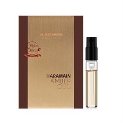 Пробник Al Haramain Amber Oud Gold Edition Mini 0.8 мл 0519026312 - фото 53895