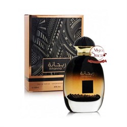 Ard Al Zaafaran - Rihanna eau de parfum, 100 ml 0765392027 - фото 53957