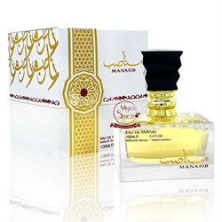 Ard Al Zaafaran - Manasib eau de parfum, 100 ml 1173824013 - фото 53967