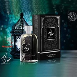 Ard Al Zaafaran - Hayaati Men eau de parfum, 100 ml 439577438 - фото 53987