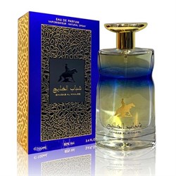 Ard Al Zaafaran - Shabab Al Khaleej, 100 ml 834073226 - фото 54035