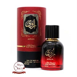 Ard Al Zaafaran - Arwa Velvet Collection 50 ml 1362780403 - фото 54056