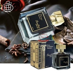 Fragrance World - Maison Barakkat Satin Oud, 100 ml 1513171397 - фото 54494