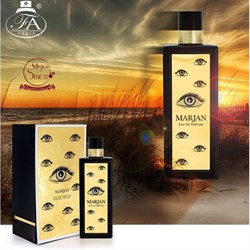 Fragrance World - Marjan, 100 ml 1759939866 - фото 54600