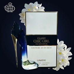 Fragrance World - Classy Chic Girl Lumiere, 90 ml 1363563641 - фото 54968