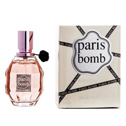 Fragrance World - Paris Bomb, 100 ml 01444142241 - фото 55274