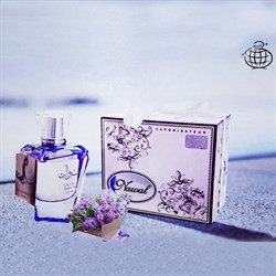 Fragrance World - Nawal, 100 ml 02078472760 - фото 55276