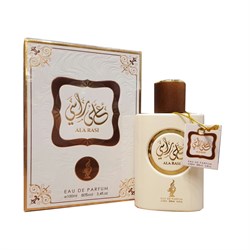 Fragrance World - Ala Rasi, 100 ml 01874319199 - фото 55361