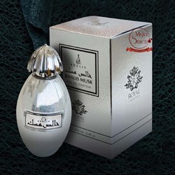 Khalis - Musk eau de Parfum, 100 ml 854075337 - фото 55497