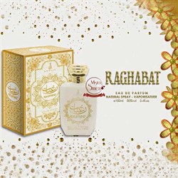 Khalis - Raghabat eau de Parfum, 100 ml 02027899293 - фото 55509