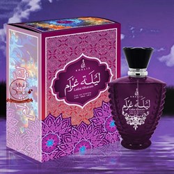 Khalis - Lailat Gharam, 100 ml 1475047565 - фото 55521