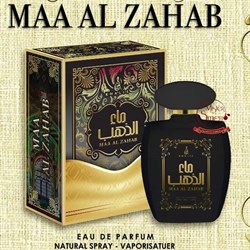 Khalis - Maa Al Zahab, 100 ml 01213010693 - фото 55526