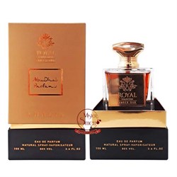 Khalis Royal Collection - Abu Dhabi Amber Oud, 50 ml 0774632068 - фото 55546