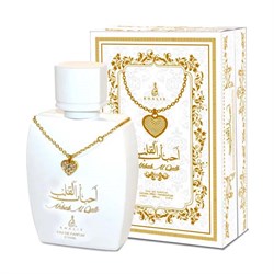 Ahbab Al Qalb by Khalis Perfumes, 100 ml 1536611548 - фото 55660