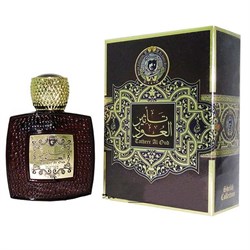 Tatheer Al Oud Sheikh Collection by Khalis Perfumes, 100 ml 1277409405 - фото 55732