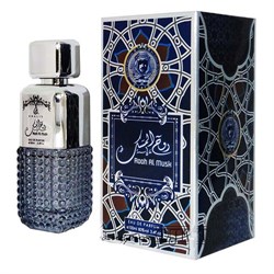 Rooh Al Musk Sheikh Collection by Khalis Perfumes, 100 ml 139624404 - фото 55753