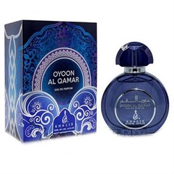 Oyoon Al Qamar by Khalis Perfumes, 100 ml 1073585828 - фото 55765