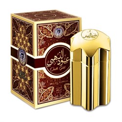 Oud Gold Sheikh Collection by Khalis Perfumes, 100 ml 1491540638 - фото 55781