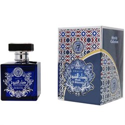 Musk Al Shyoukh Sheikh Collection by Khalis Perfumes, 100 ml 0941734957 - фото 55799