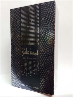 Ard Al Reehan by Khalis Perfumes, 100 ml 01041736128 - фото 55835