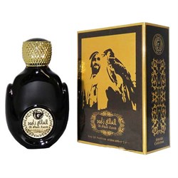 Al Ghali Zayed Sheikh Collection by Khalis Perfumes, 100 ml 950209084 - фото 55841