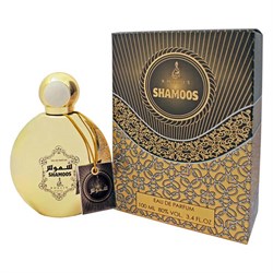 Shamoos by Khalis Perfumes, 100 ml 1838583583 - фото 55857