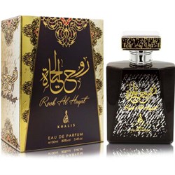 Rooh Al Hayat by Khalis Perfumes, 100 ml 02123254811 - фото 55867