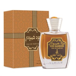 Oud Kambodi by Khalis Perfumes, 100 ml 1738717041 - фото 55880