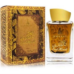 Oud Hindi by Khalis Perfumes, 100 ml 510993956 - фото 55883