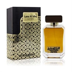 Lana Al Ishq by Khalis Perfumes, 100 ml 0919630929 - фото 55912