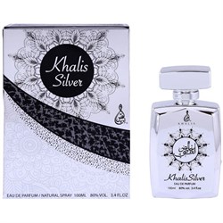 Silver by Khalis Perfumes, 100 ml 1124634268 - фото 55994