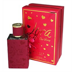 Lyra by Khalis Perfumes, 80 ml 1286944164 - фото 56033