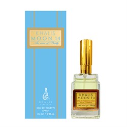 Moon 14 by Khalis Perfumes 30 мл. 01417554396 - фото 56191