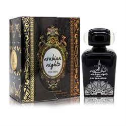 Arabian Night for Men by Khalis Perfumes, 100 ml 503874031 - фото 56227