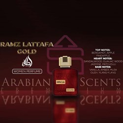 Lattafa - Ramz Gold, 100 ml 1781941126 - фото 56458