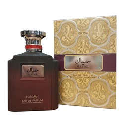 Lattafa Hayak For Man, 100 ml 0494758222 - фото 56679