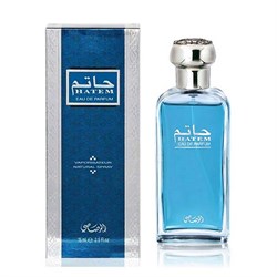 Rasasi - Hatem Men, 75 ml 01630124698 - фото 56978