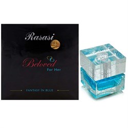 Rasasi - Beloved Fantasy In Blue, 50 ml 1868409588 - фото 57055