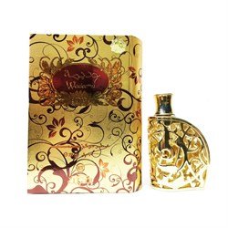 Nabeel Wadeema Perfume, 20 ml 1671535301 - фото 57382