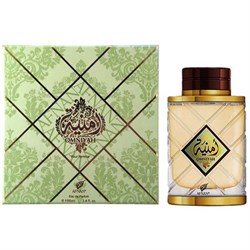 Afnan - Omniyah Pour Femme, 100 ml 01103873318 - фото 57461