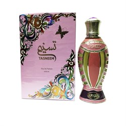 Afnan Tasneem Perfume, 50 ml 1037321709 - фото 57541